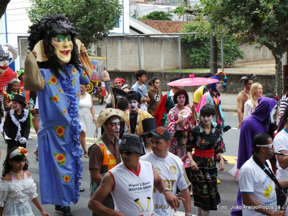 Propostas devem ser apresentadas até o dia 13 de janeiro.