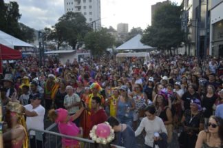 Prefeitura divulga programação do Carnaval 2020